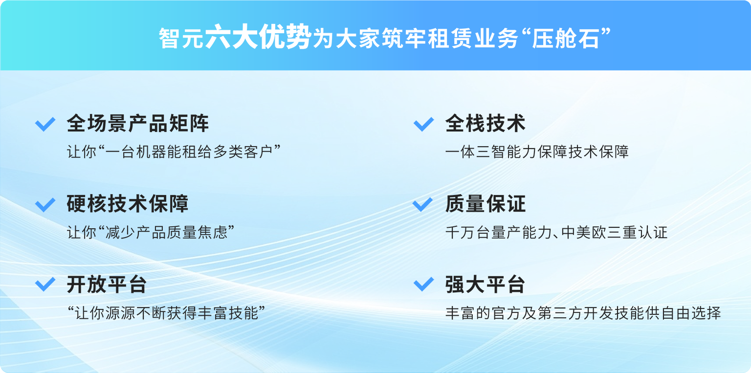 js33333金沙线路检测六大优势