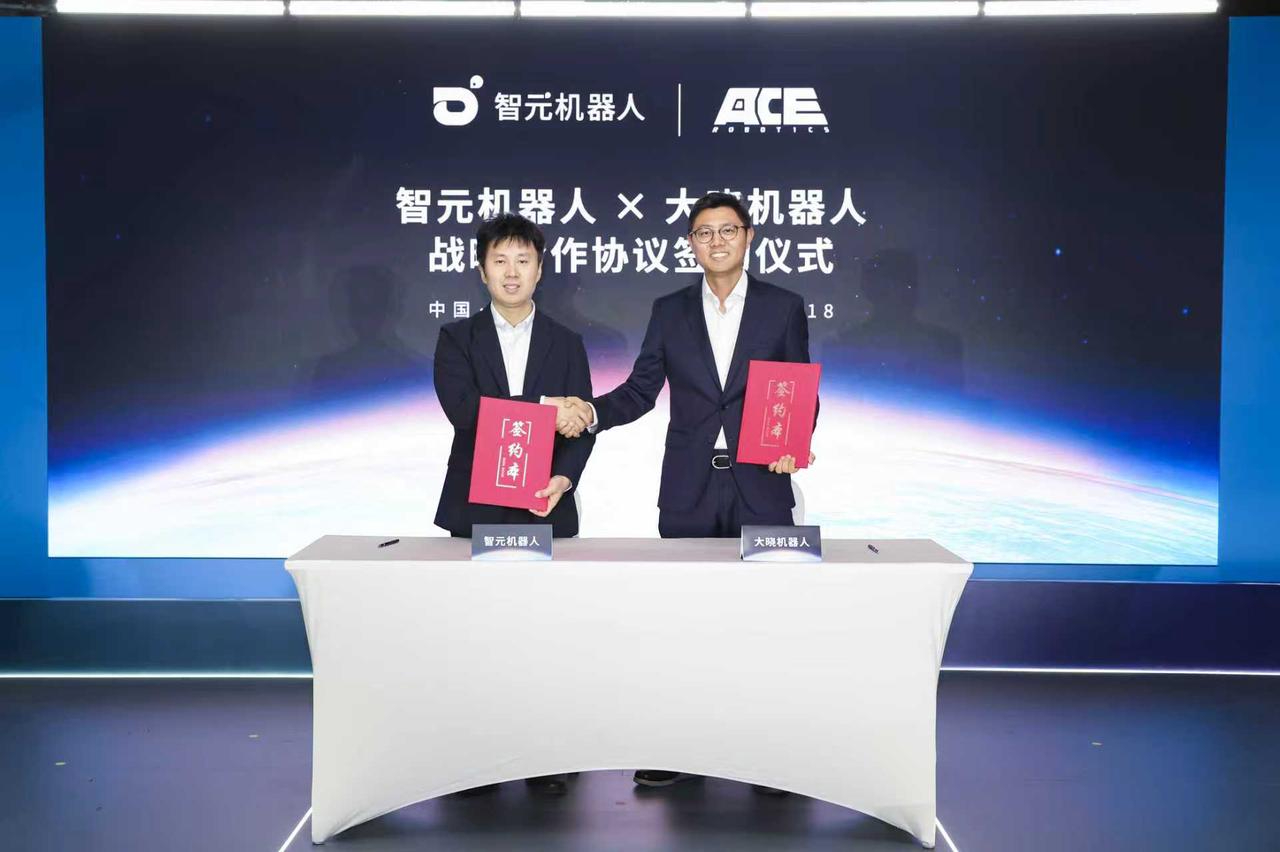 js33333金沙线路检测AGIBOT与大晓机器人达成战略合作，共建“世界模型+本体+应用”的商业新生...